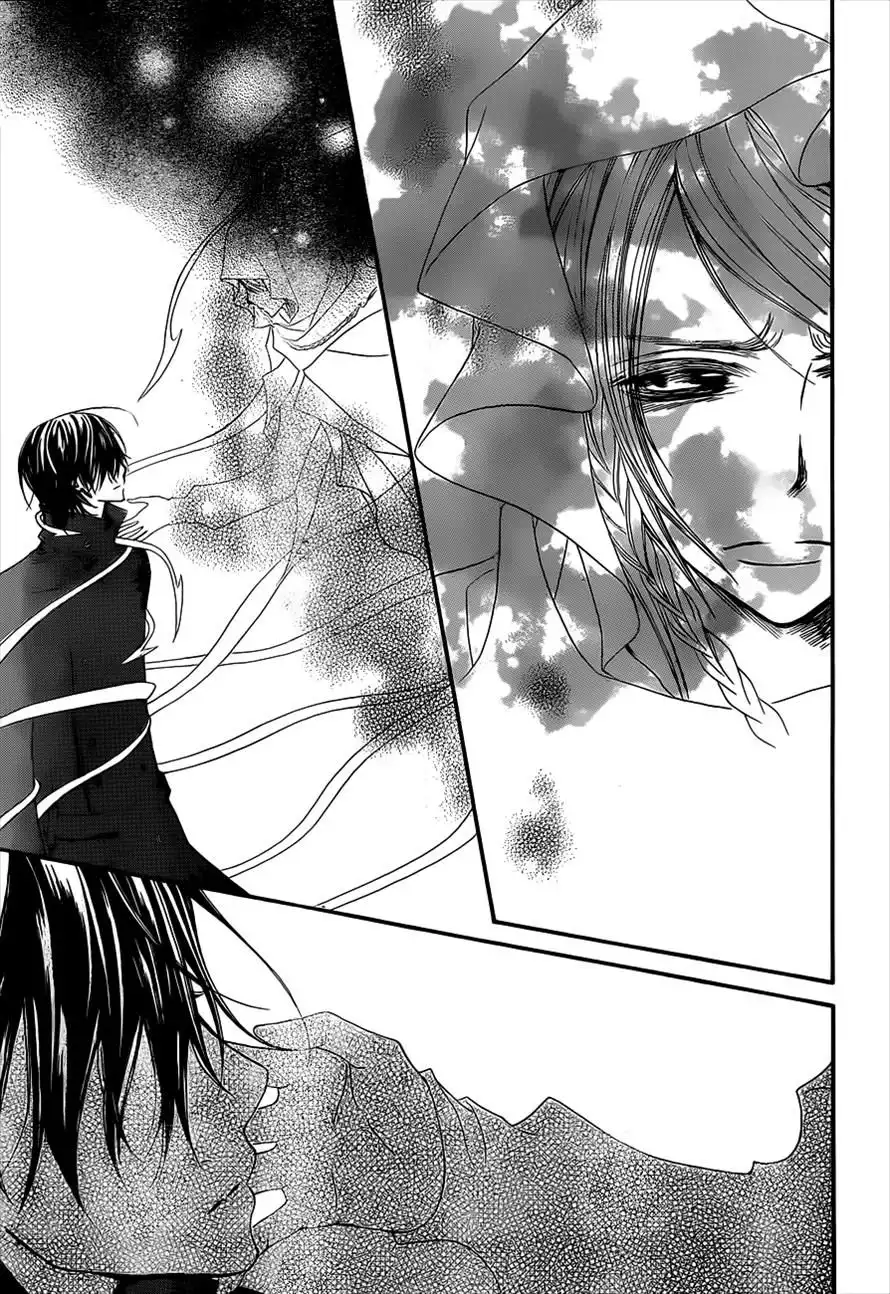 Vampire Knight Chapter 85 19